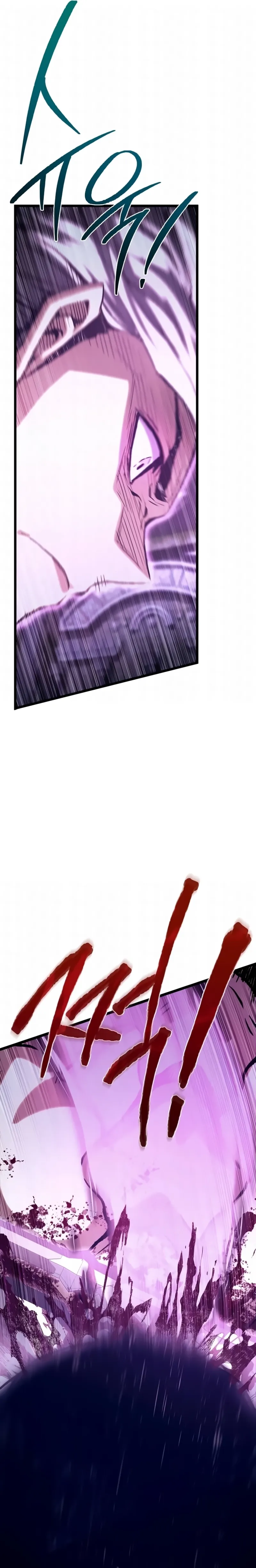 Read The Shepherd Wizard PT Manga Online