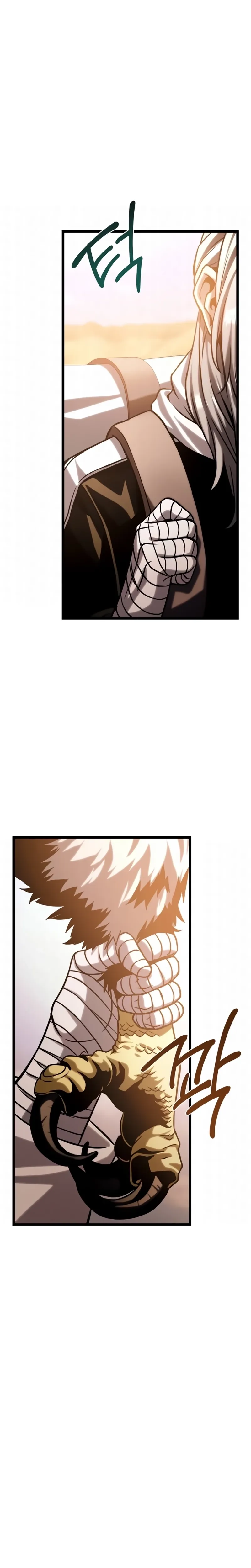 Read The Shepherd Wizard PT Manga Online