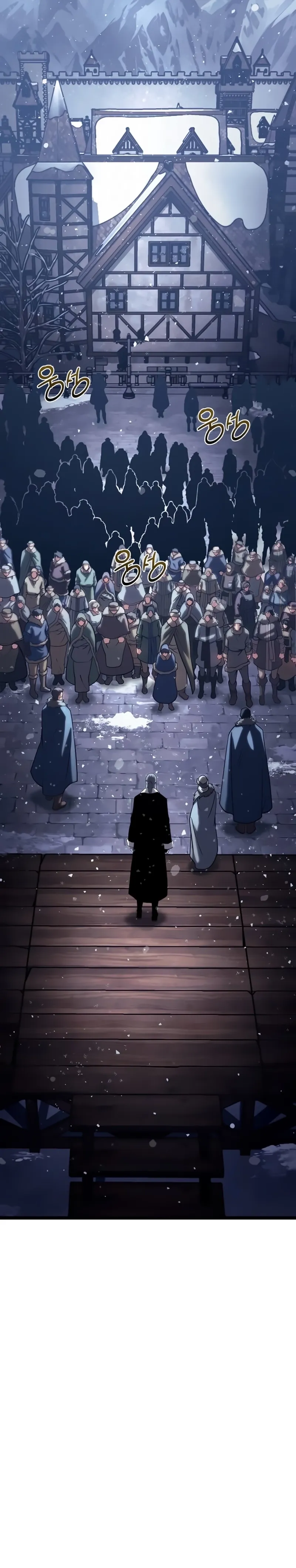 Read The Shepherd Wizard PT Manga Online