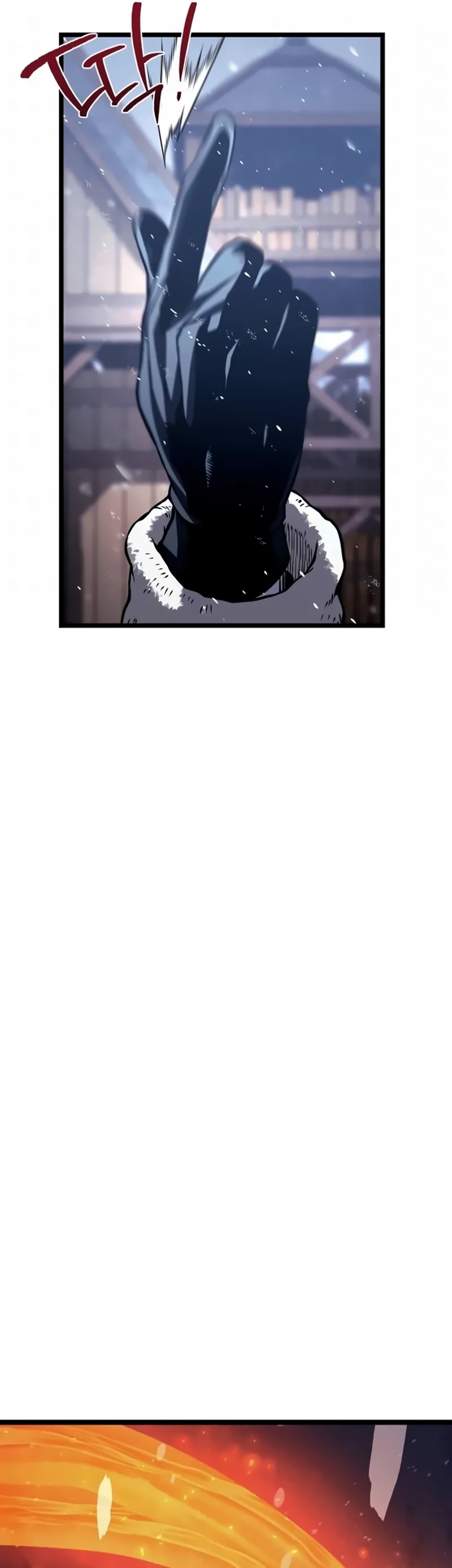 Read The Shepherd Wizard PT Manga Online