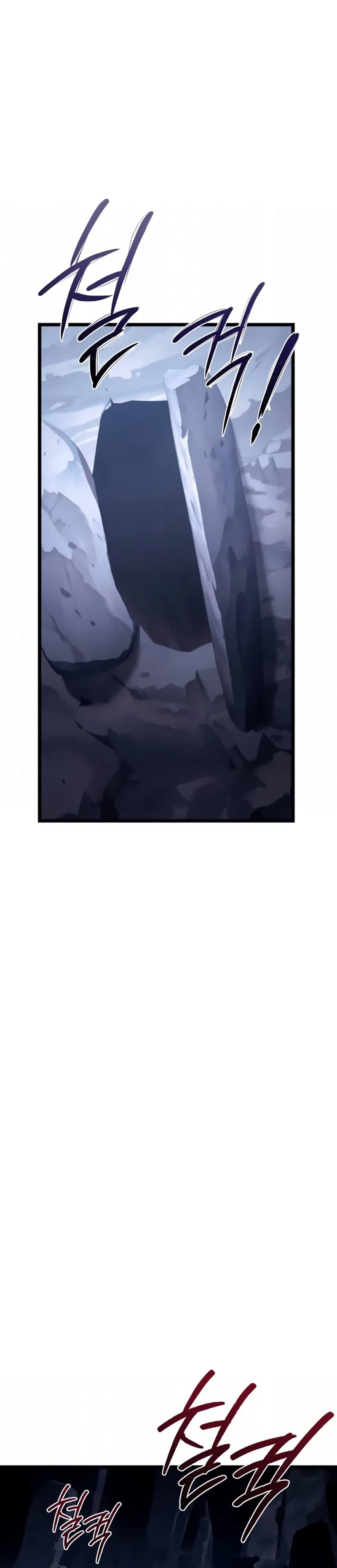 Read The Shepherd Wizard PT Manga Online