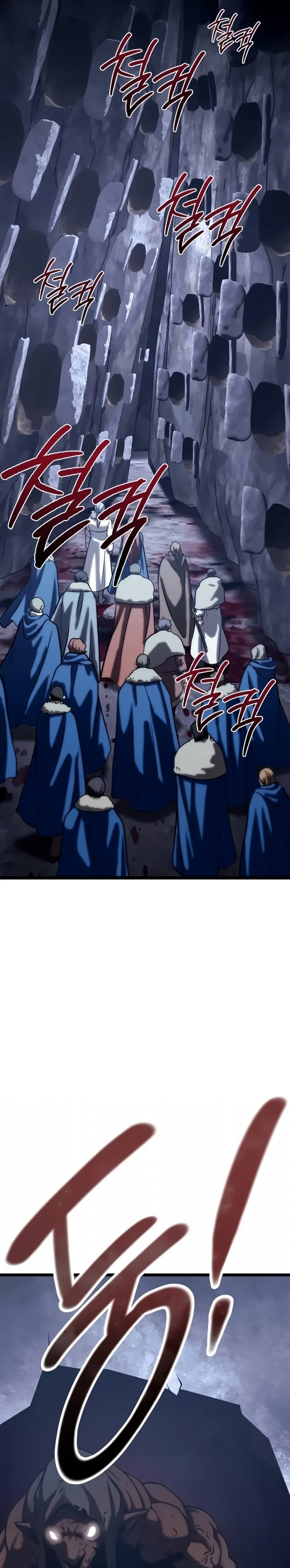 Read The Shepherd Wizard PT Manga Online
