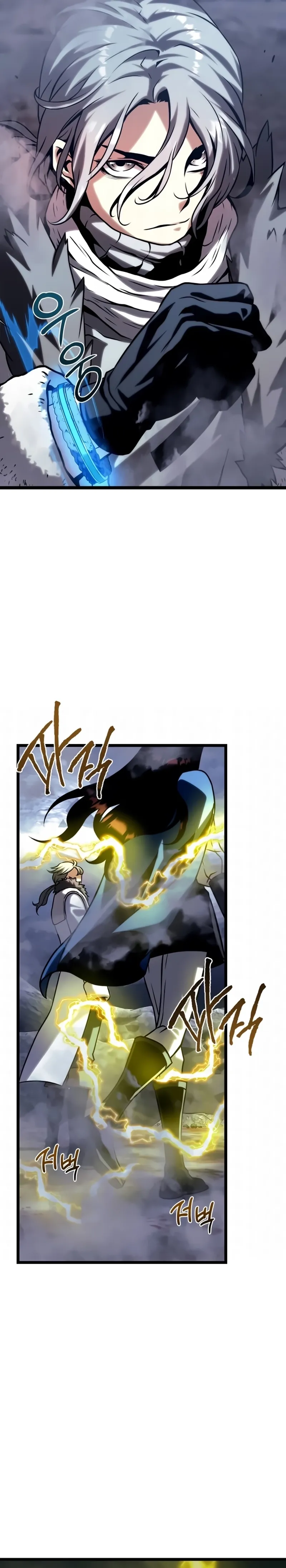 Read The Shepherd Wizard PT Manga Online
