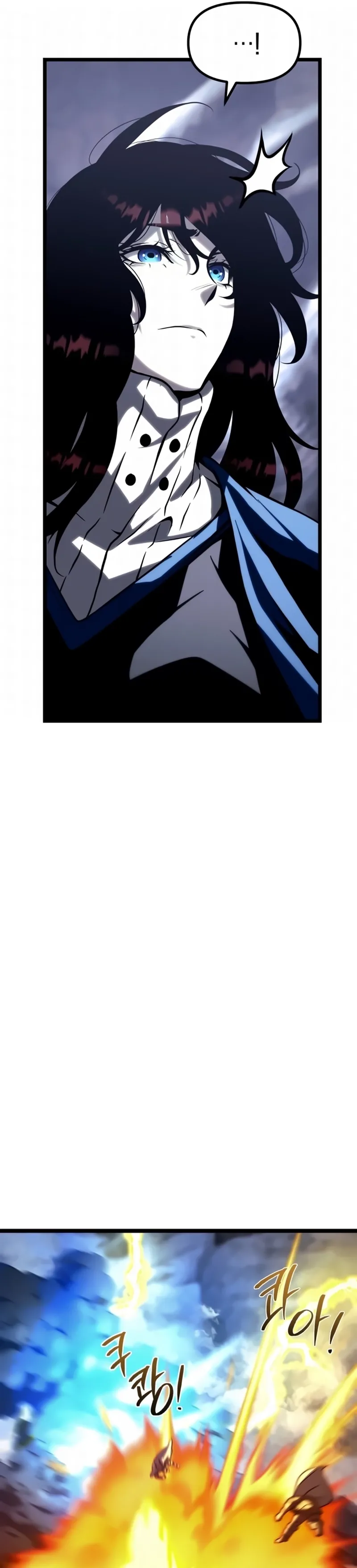 Read The Shepherd Wizard PT Manga Online