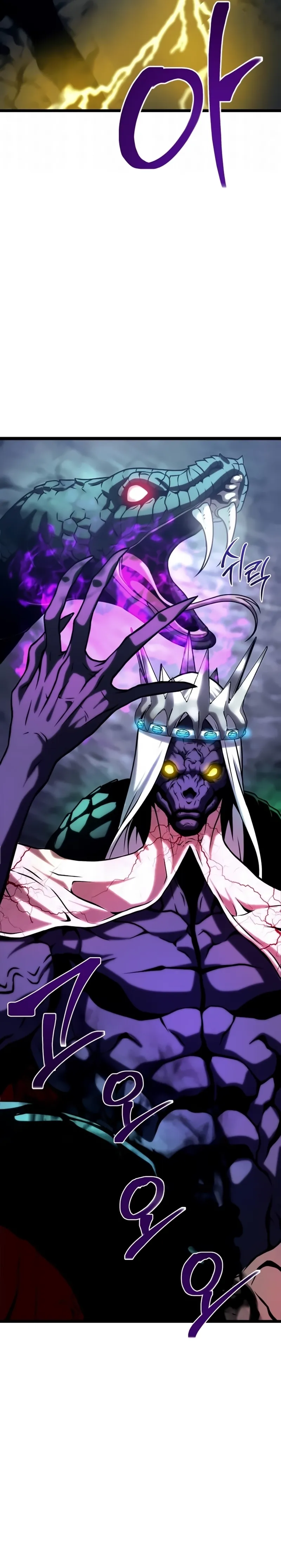 Read The Shepherd Wizard PT Manga Online