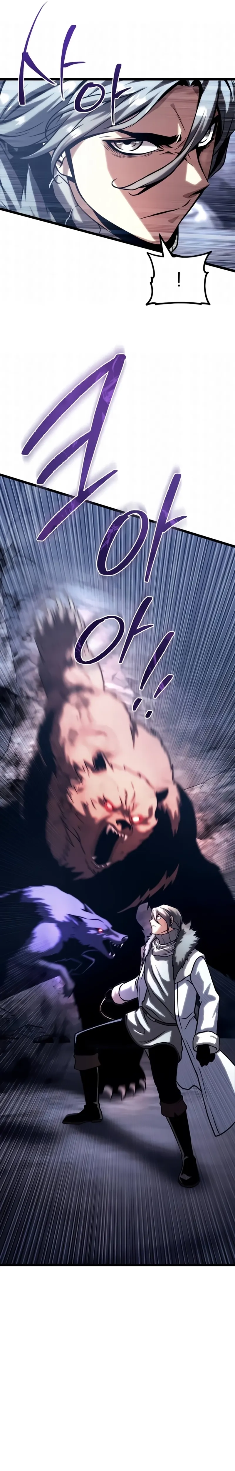 Read The Shepherd Wizard PT Manga Online
