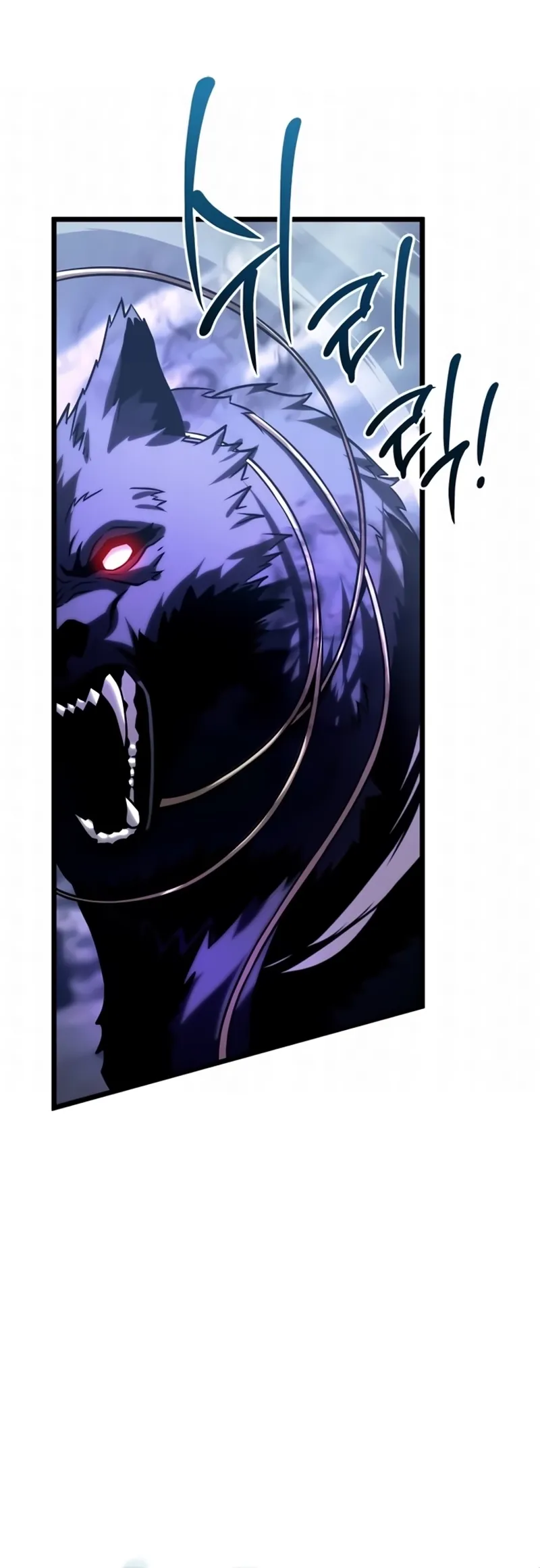 Read The Shepherd Wizard PT Manga Online