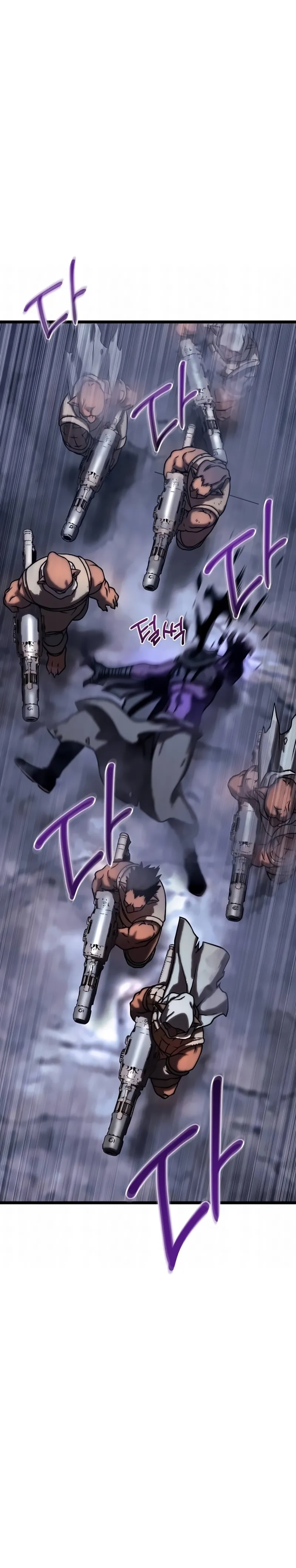Read The Shepherd Wizard PT Manga Online