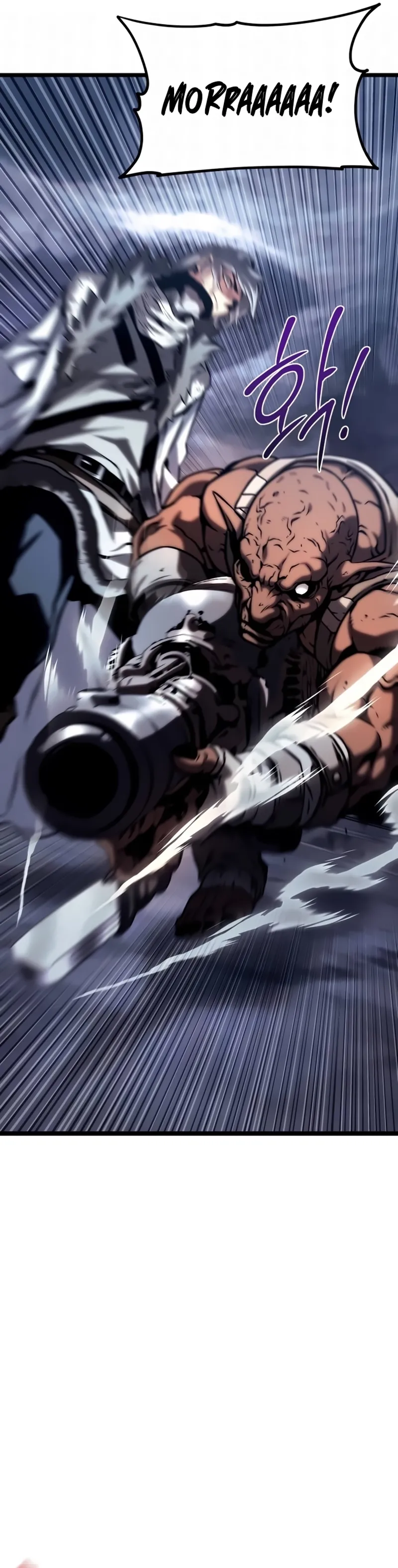 Read The Shepherd Wizard PT Manga Online