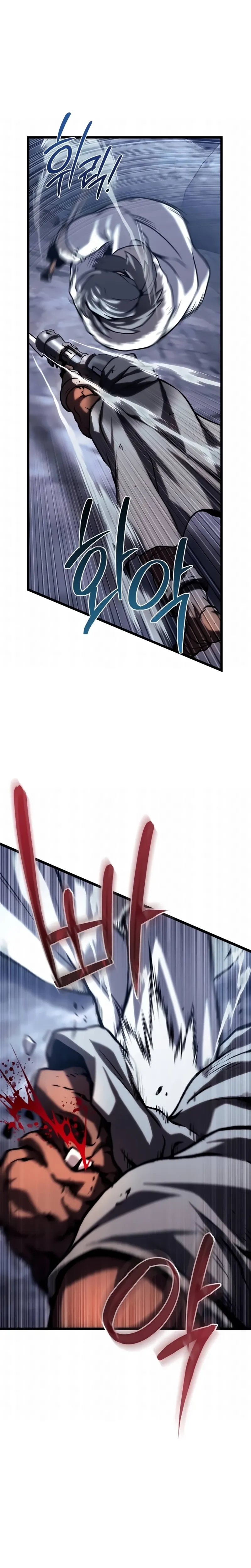 Read The Shepherd Wizard PT Manga Online