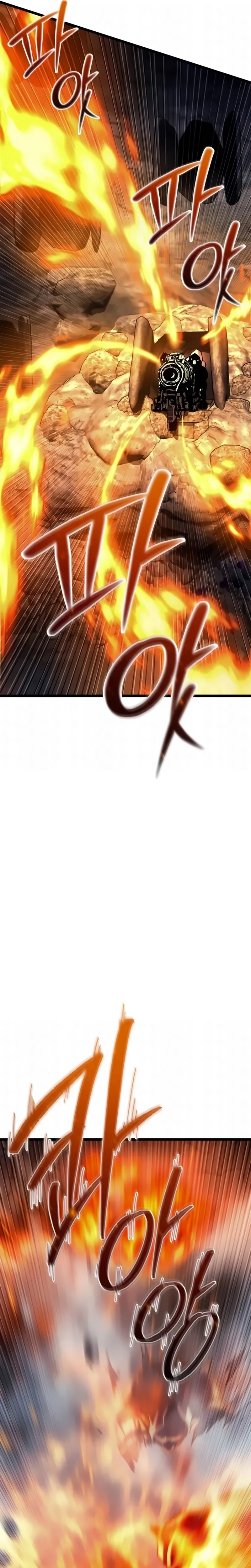 Read The Shepherd Wizard PT Manga Online
