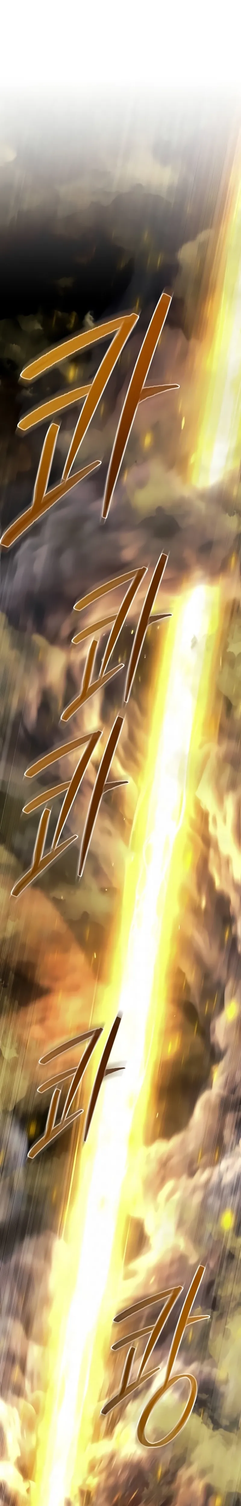 Read The Shepherd Wizard PT Manga Online