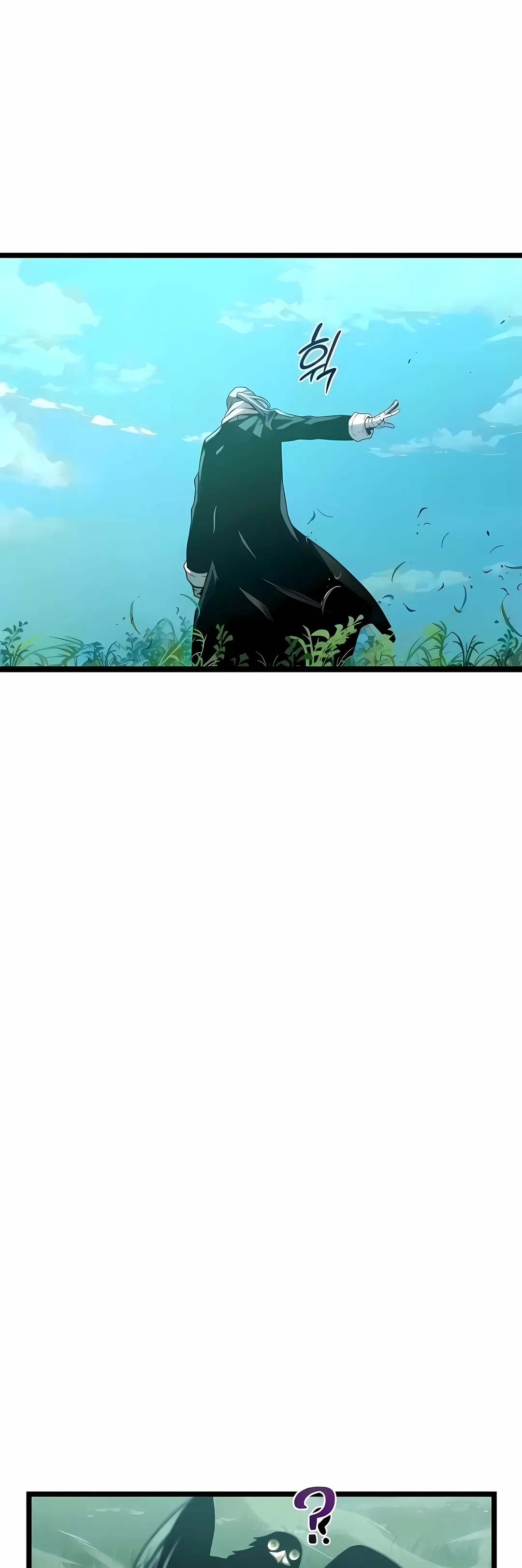 Read The Shepherd Wizard PT Manga Online