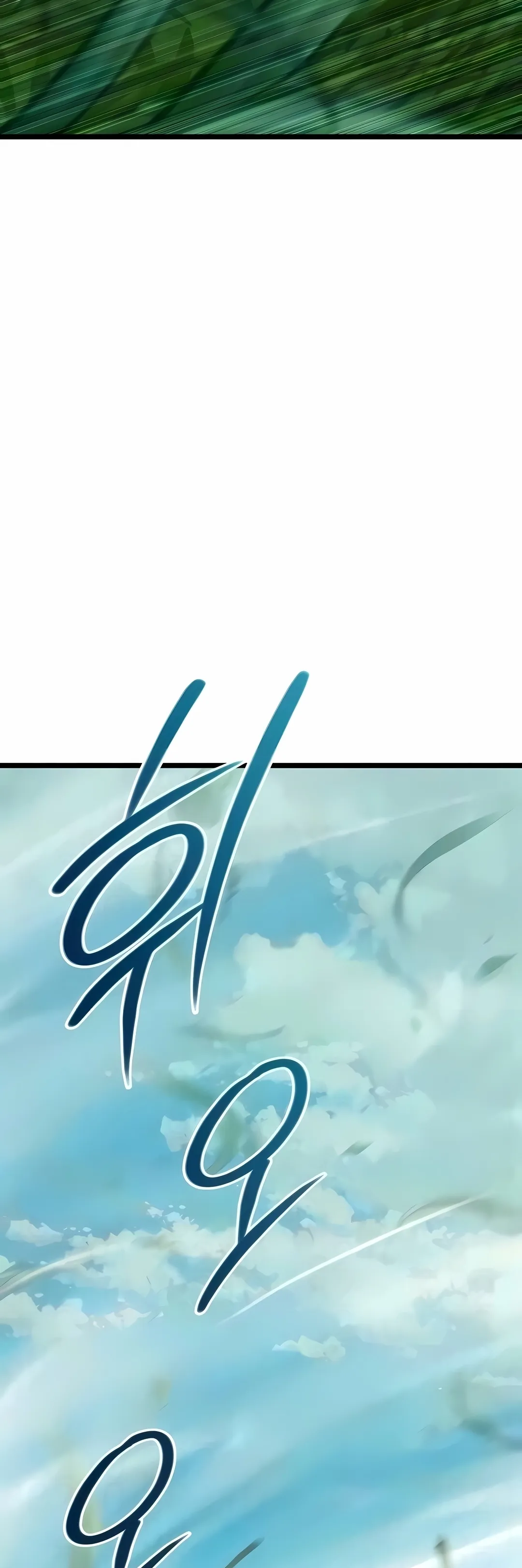 Read The Shepherd Wizard PT Manga Online
