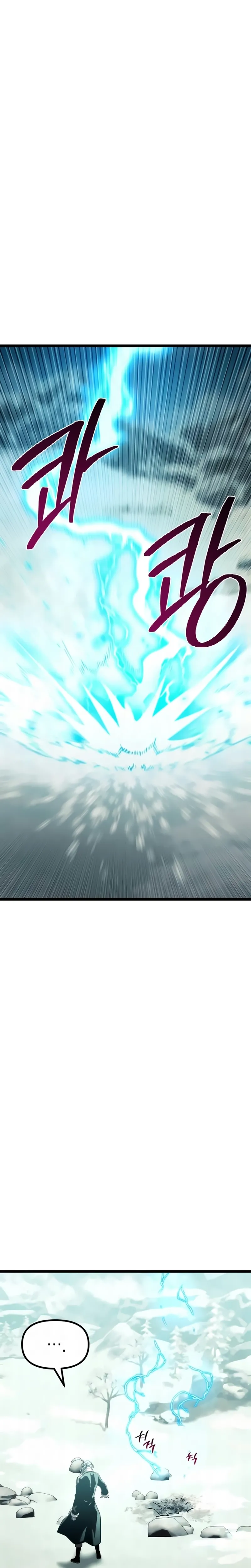 Read The Shepherd Wizard PT Manga Online