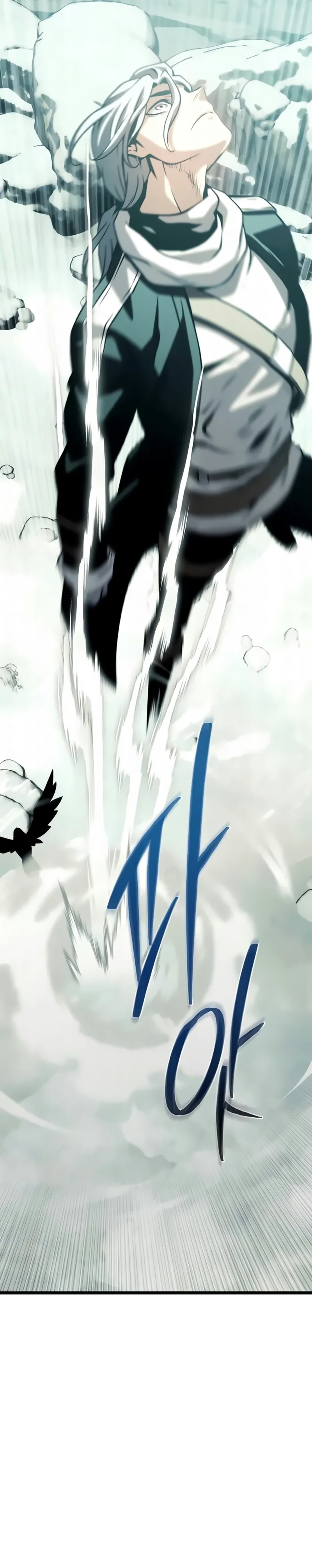 Read The Shepherd Wizard PT Manga Online