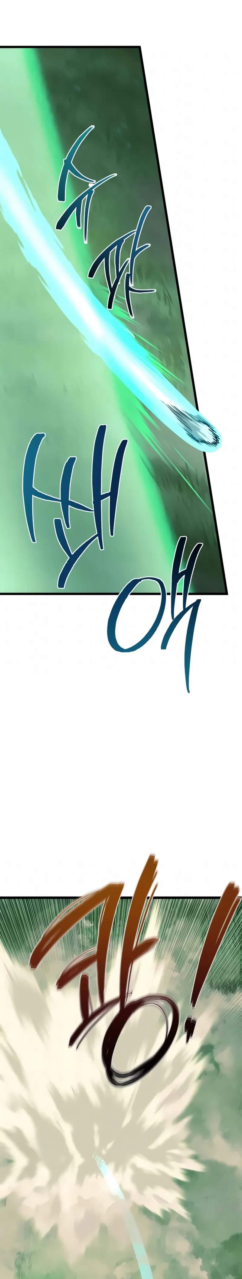 Read The Shepherd Wizard PT Manga Online
