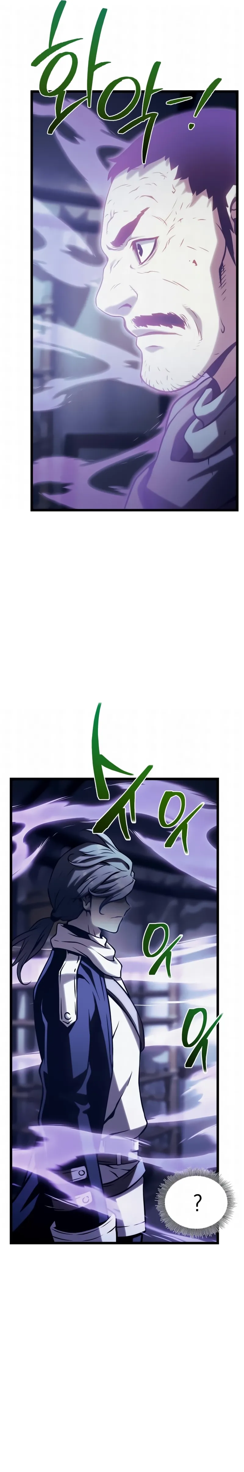 Read The Shepherd Wizard PT Manga Online