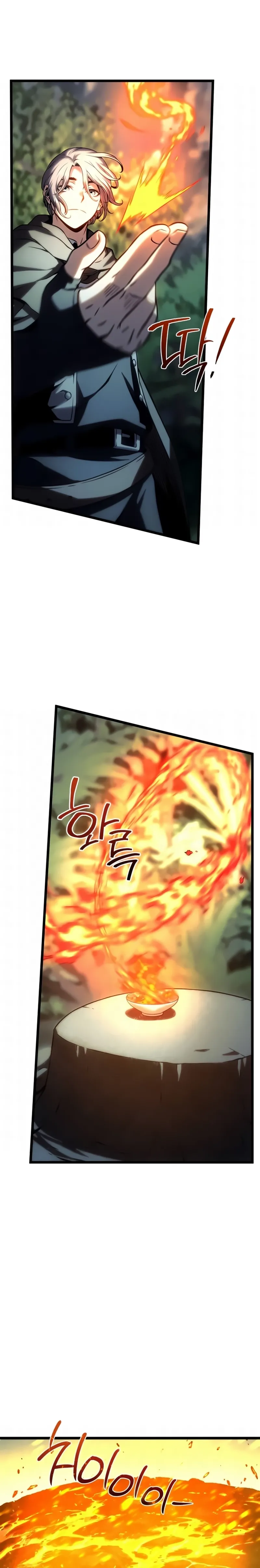 Read The Shepherd Wizard PT Manga Online