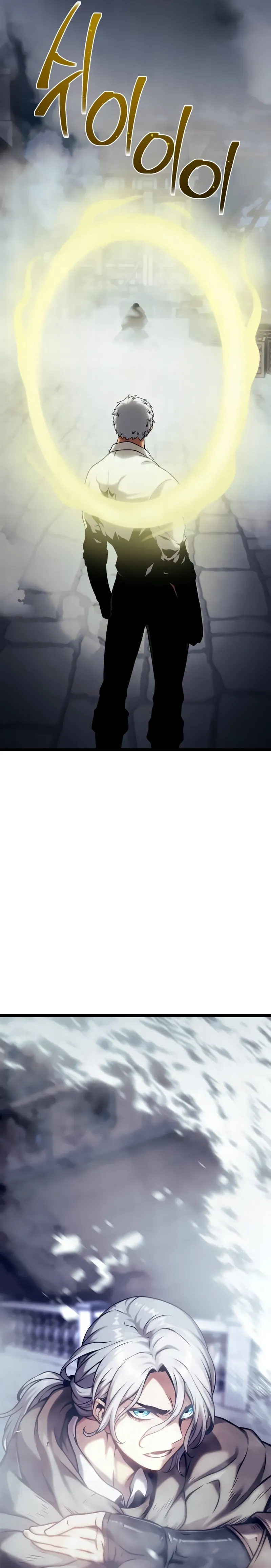 Read The Shepherd Wizard PT Manga Online