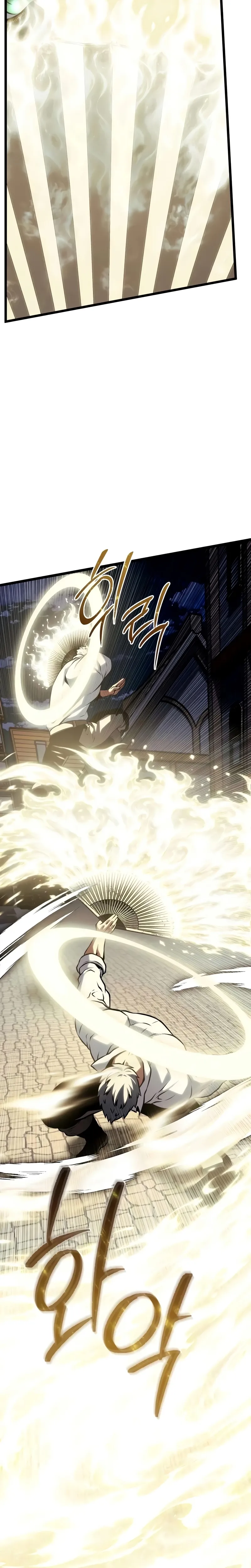 Read The Shepherd Wizard PT Manga Online