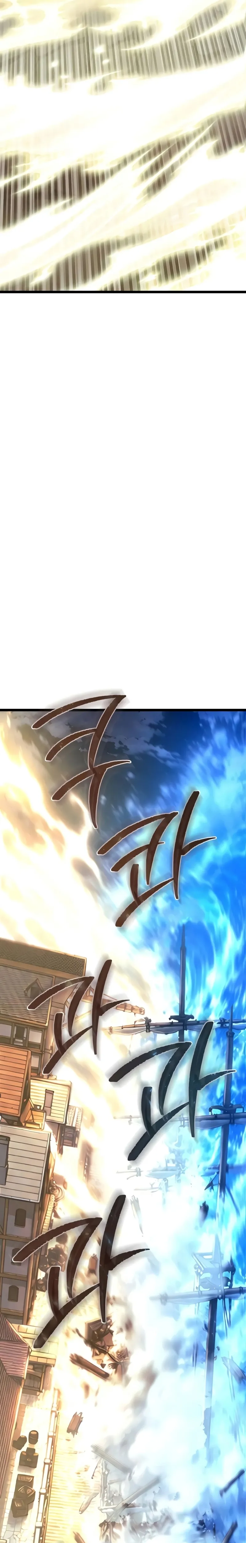Read The Shepherd Wizard PT Manga Online