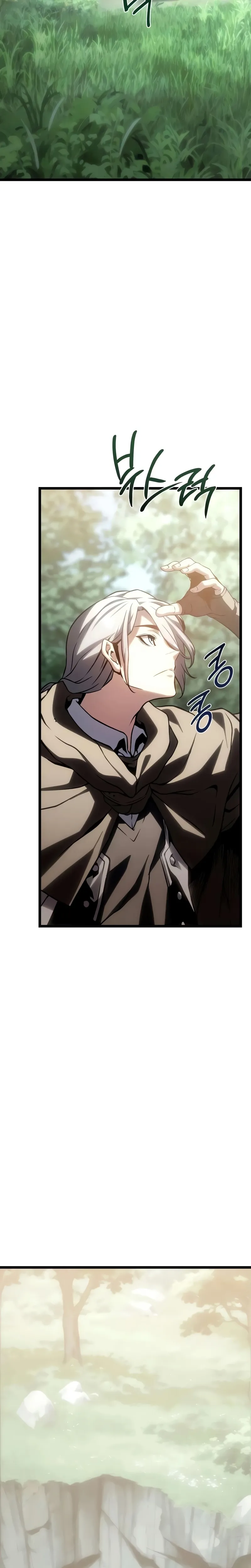 Read The Shepherd Wizard PT Manga Online
