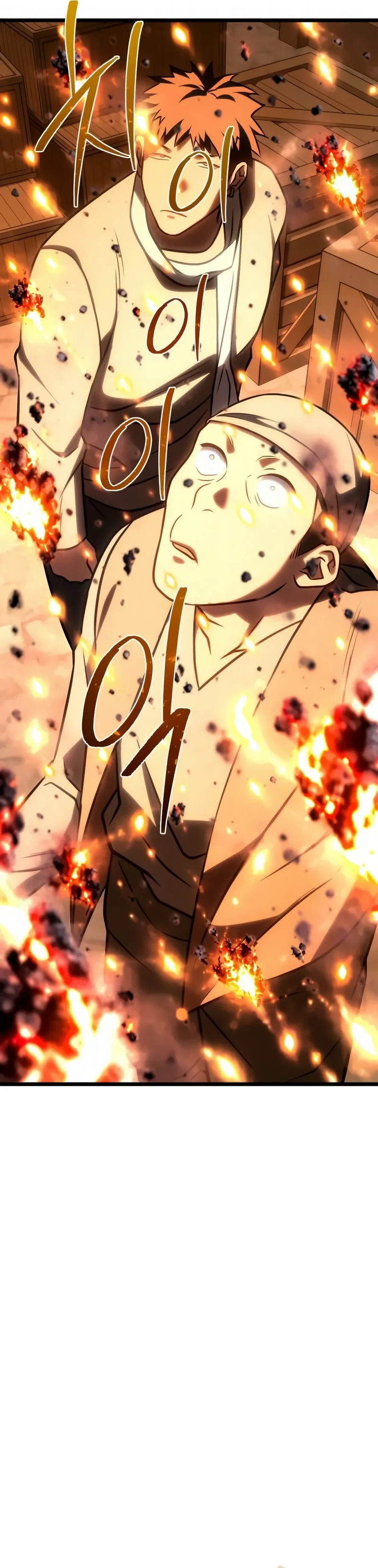 Read The Shepherd Wizard PT Manga Online