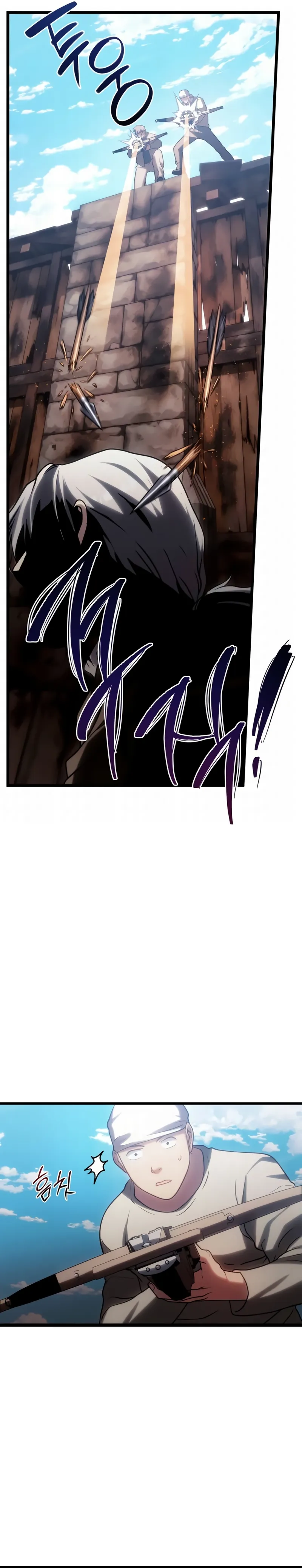Read The Shepherd Wizard PT Manga Online