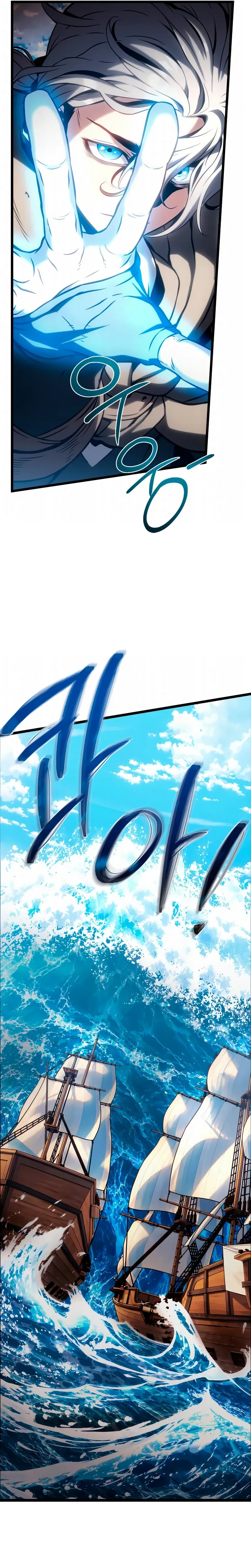 Read The Shepherd Wizard PT Manga Online