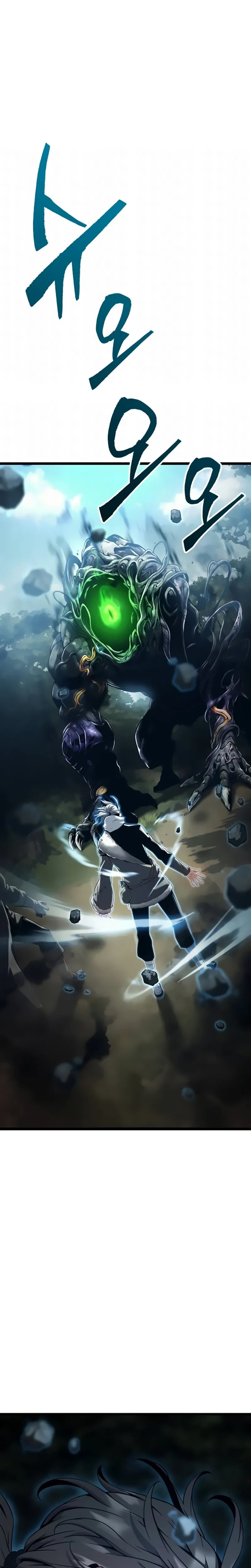 Read The Shepherd Wizard PT Manga Online