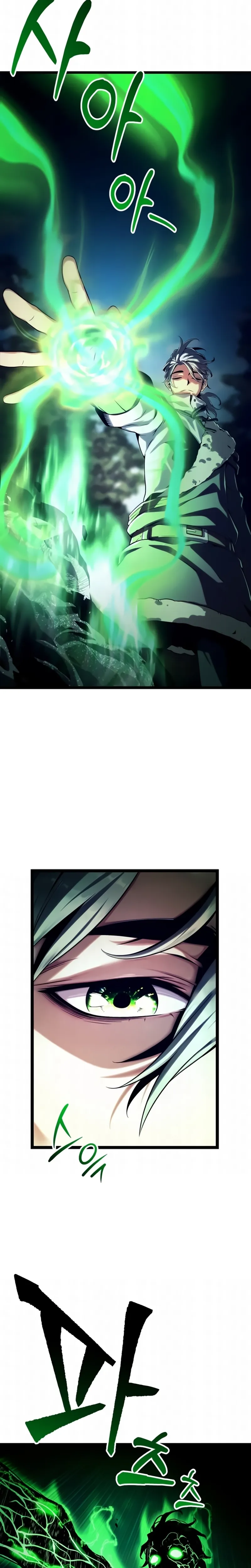 Read The Shepherd Wizard PT Manga Online