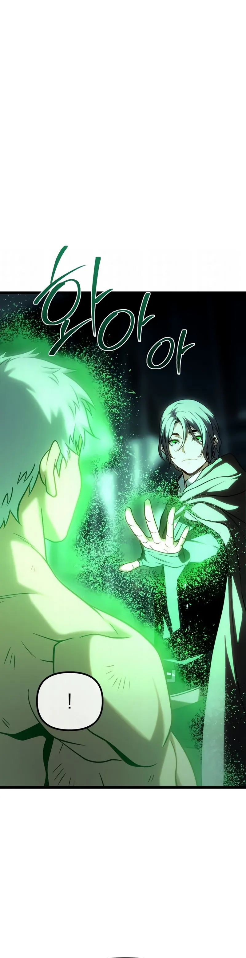 Read The Shepherd Wizard PT Manga Online