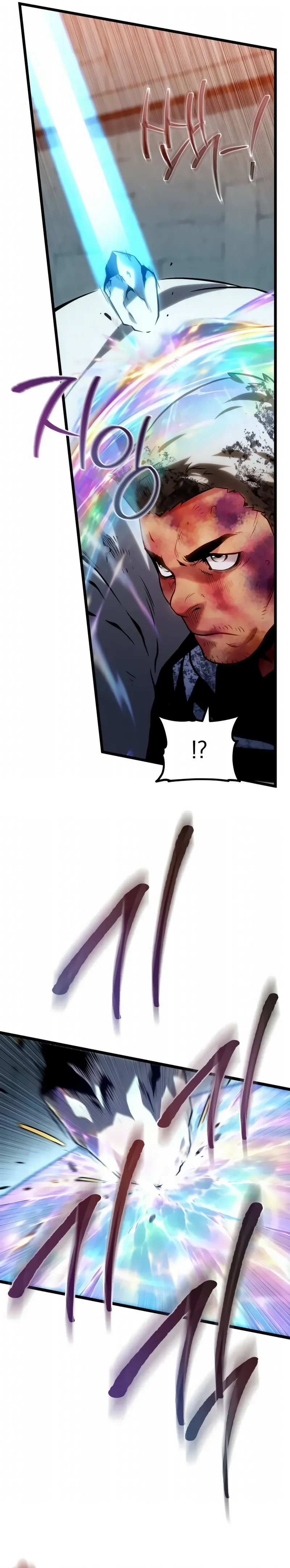 Read The Shepherd Wizard PT Manga Online