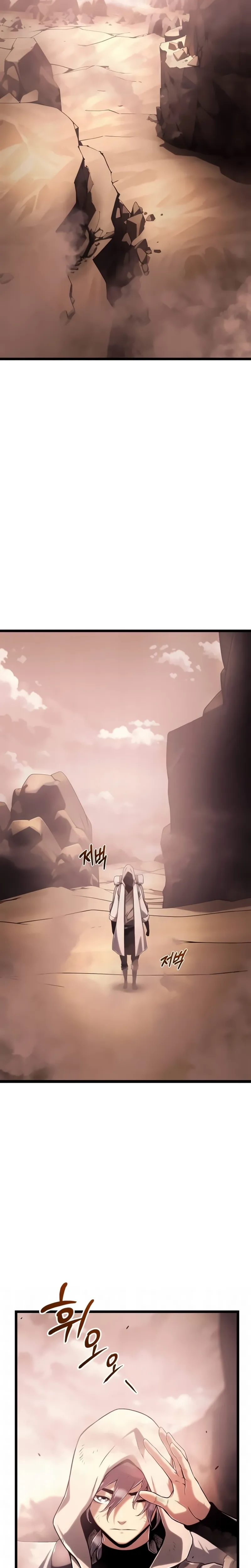 Read The Shepherd Wizard PT Manga Online