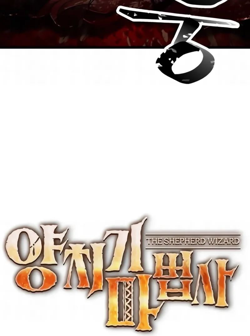 Read The Shepherd Wizard PT Manga Online