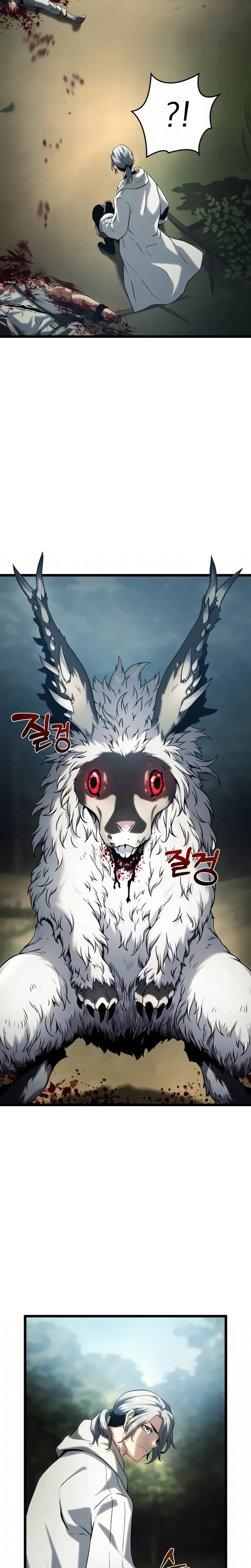 Read The Shepherd Wizard PT Manga Online