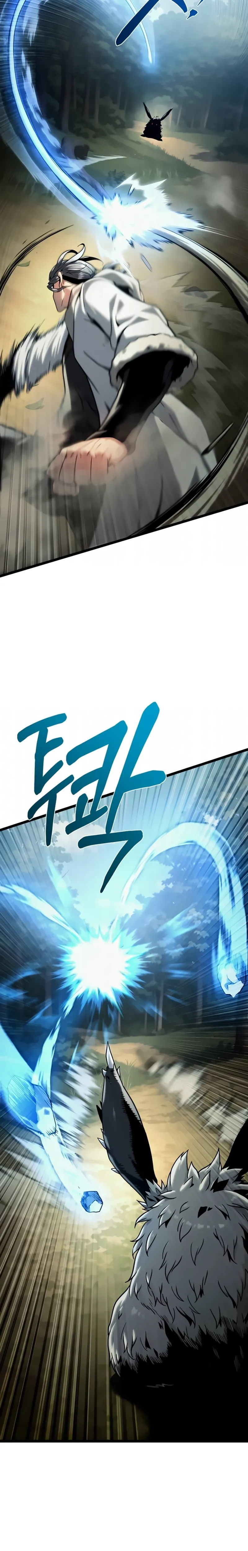 Read The Shepherd Wizard PT Manga Online