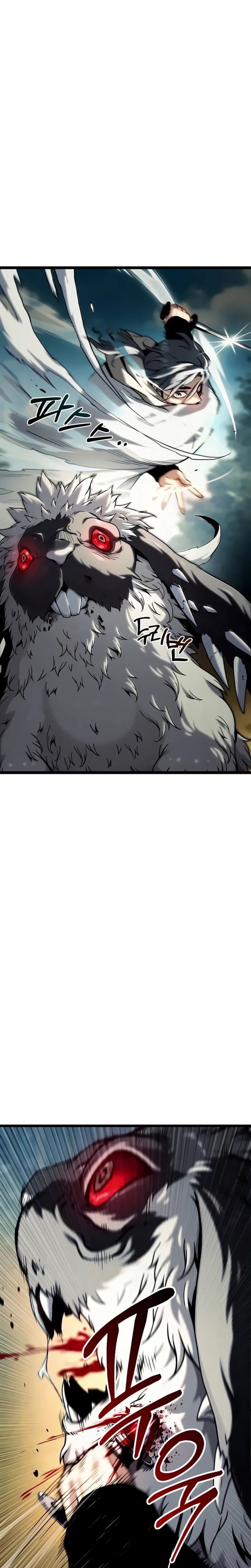 Read The Shepherd Wizard PT Manga Online