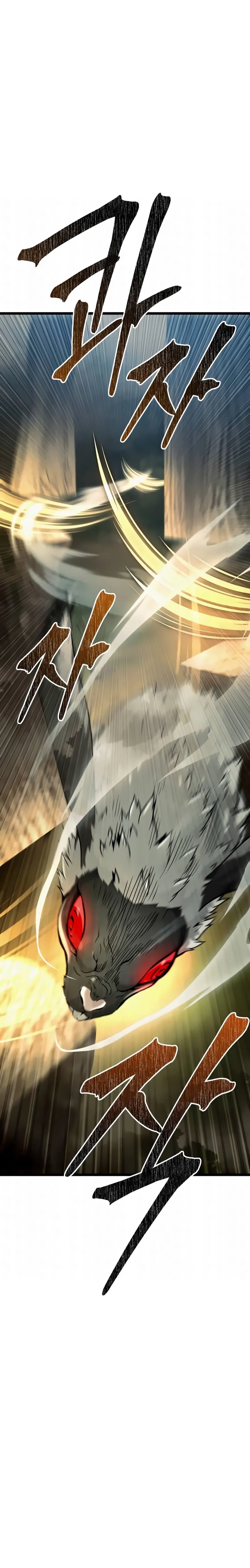 Read The Shepherd Wizard PT Manga Online