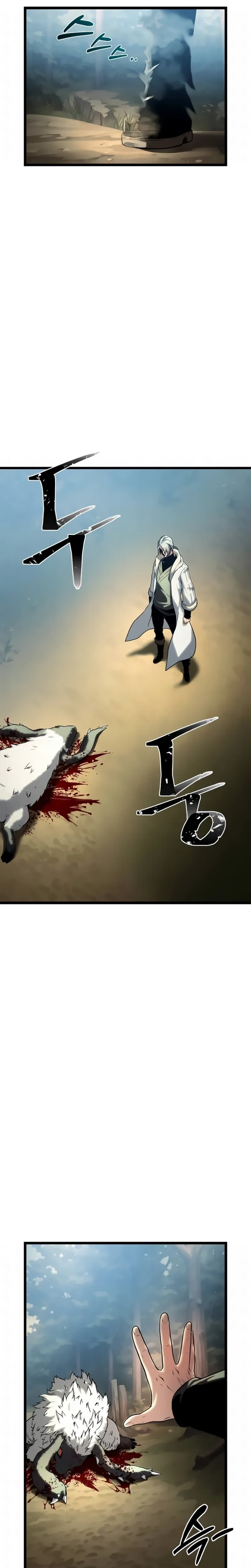 Read The Shepherd Wizard PT Manga Online