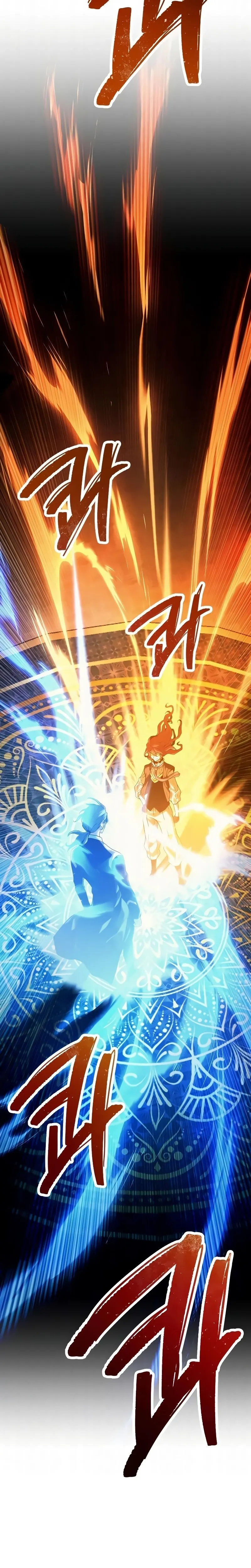 Read The Shepherd Wizard PT Manga Online