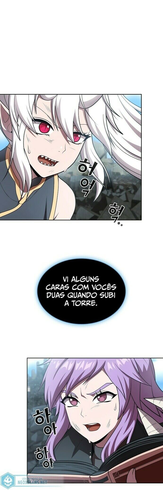 Read The Tutorial Tower of the Advanced Player PT Manga Online