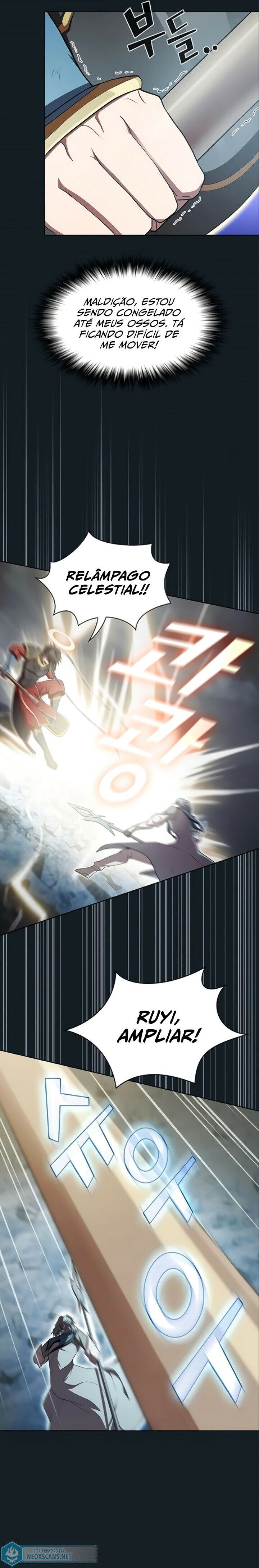 Read The Tutorial Tower of the Advanced Player PT Manga Online