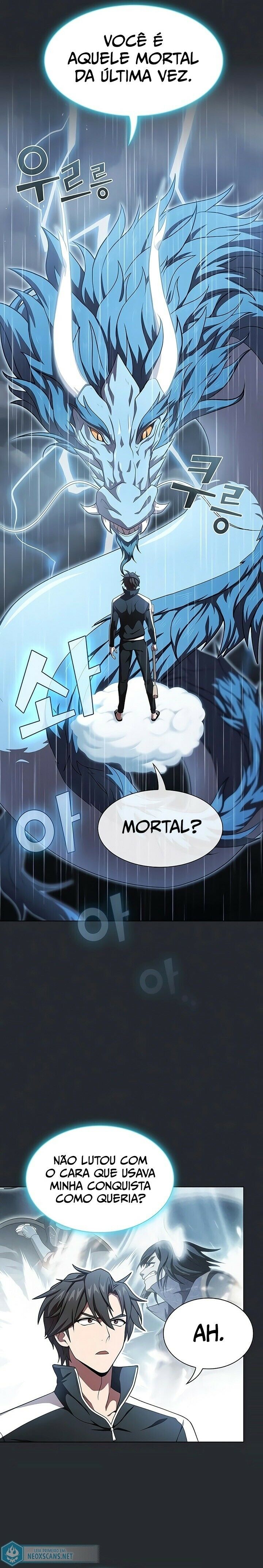 Read The Tutorial Tower of the Advanced Player PT Manga Online