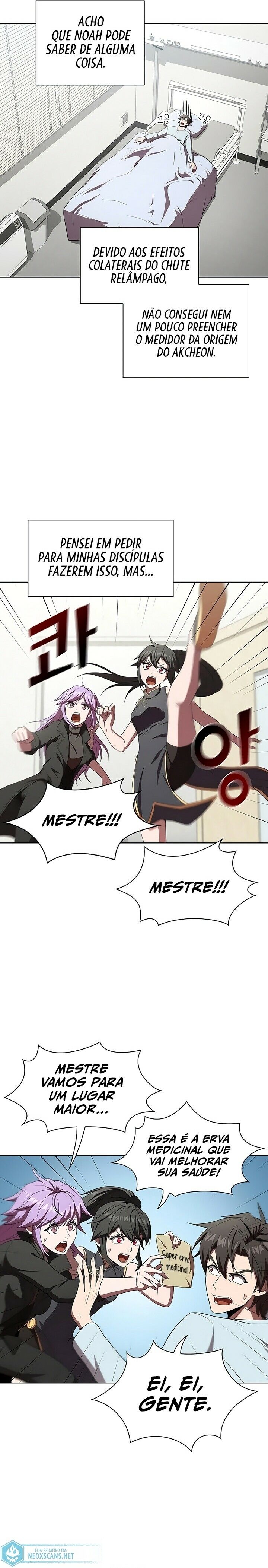 Read The Tutorial Tower of the Advanced Player PT Manga Online