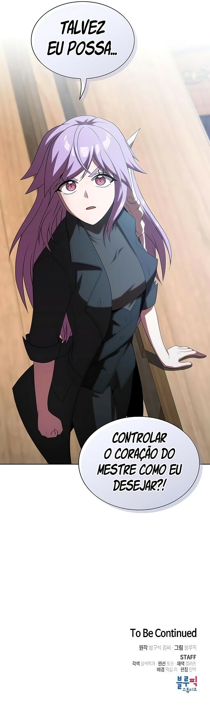 Read The Tutorial Tower of the Advanced Player PT Manga Online