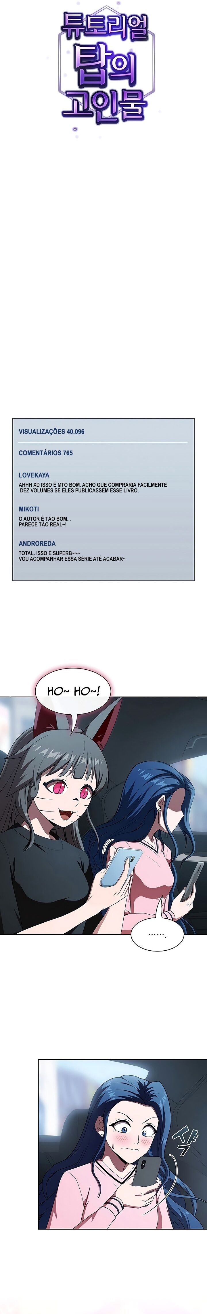 Read The Tutorial Tower of the Advanced Player PT Manga Online