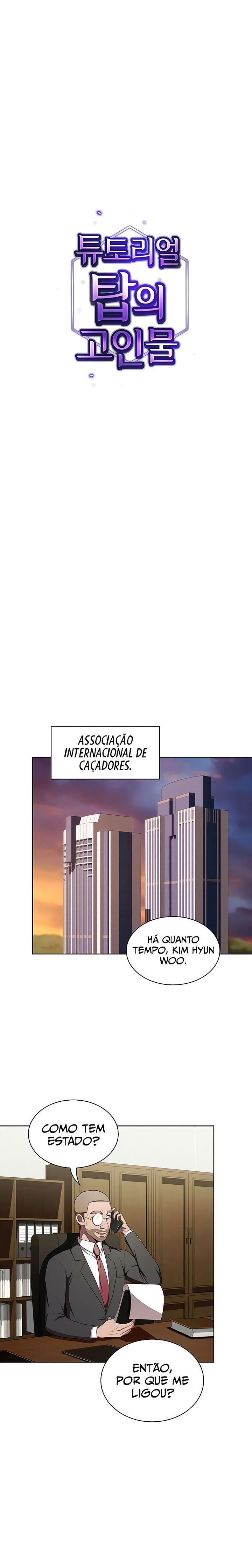 Read The Tutorial Tower of the Advanced Player PT Manga Online