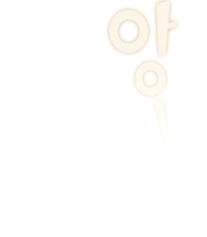 Read The Tutorial Tower of the Advanced Player PT Manga Online